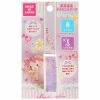 Sanrio Bon Bon Ribbon Name Tape