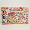 Sanrio Hello Kitty Home Furnish Set
