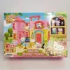 Sanrio Hello Kitty Sweet Home Set