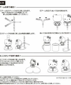 Sanrio Characters Mini Plush Stand Cinnamoroll