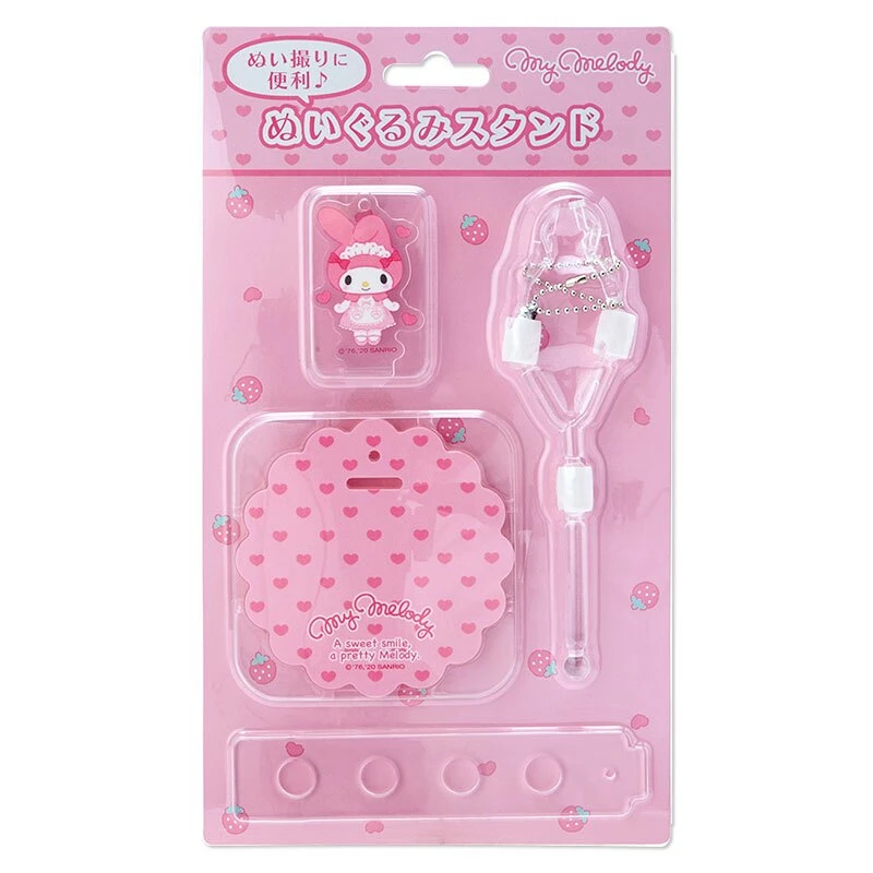 Sanrio Characters Mini Plush Stand Cinnamoroll