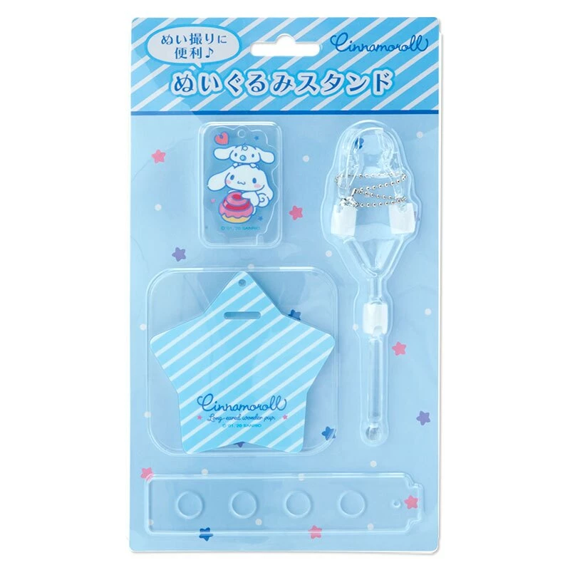 Sanrio Characters Mini Plush Stand Cinnamoroll