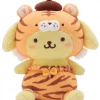 Enesco Sanrio Characters Tiger Mascot Plush