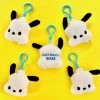 Sanrio Pochacco 2022 Friend Of The Month Clip-On Plush