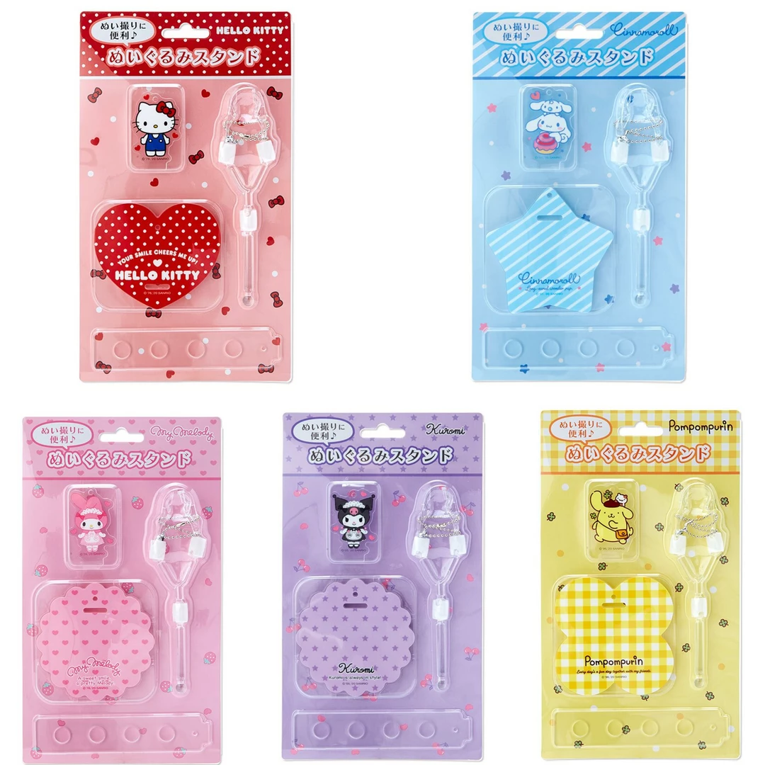 Sanrio Characters Mini Plush Stand Cinnamoroll