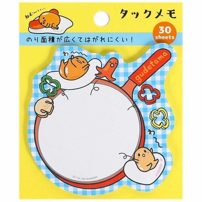 Sanrio Characters Sticky Notes Cinnamoroll