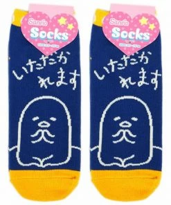 Sanrio Characters Adult Socks Cinnamoroll