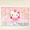 Weactive Hello Kitty Ice Skater Coloring Book