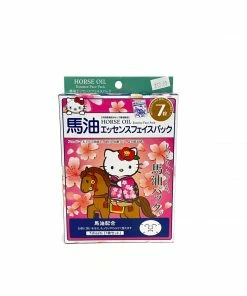 Sanrio Hello Kitty 7 Piece Horse Oil Face Mask