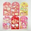 Hello Kitty Sanrio Characters Lunar New Year 2021 Red Envelopes