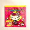 Weactive Hello Kitty Japan Pop Origami Memo Pad