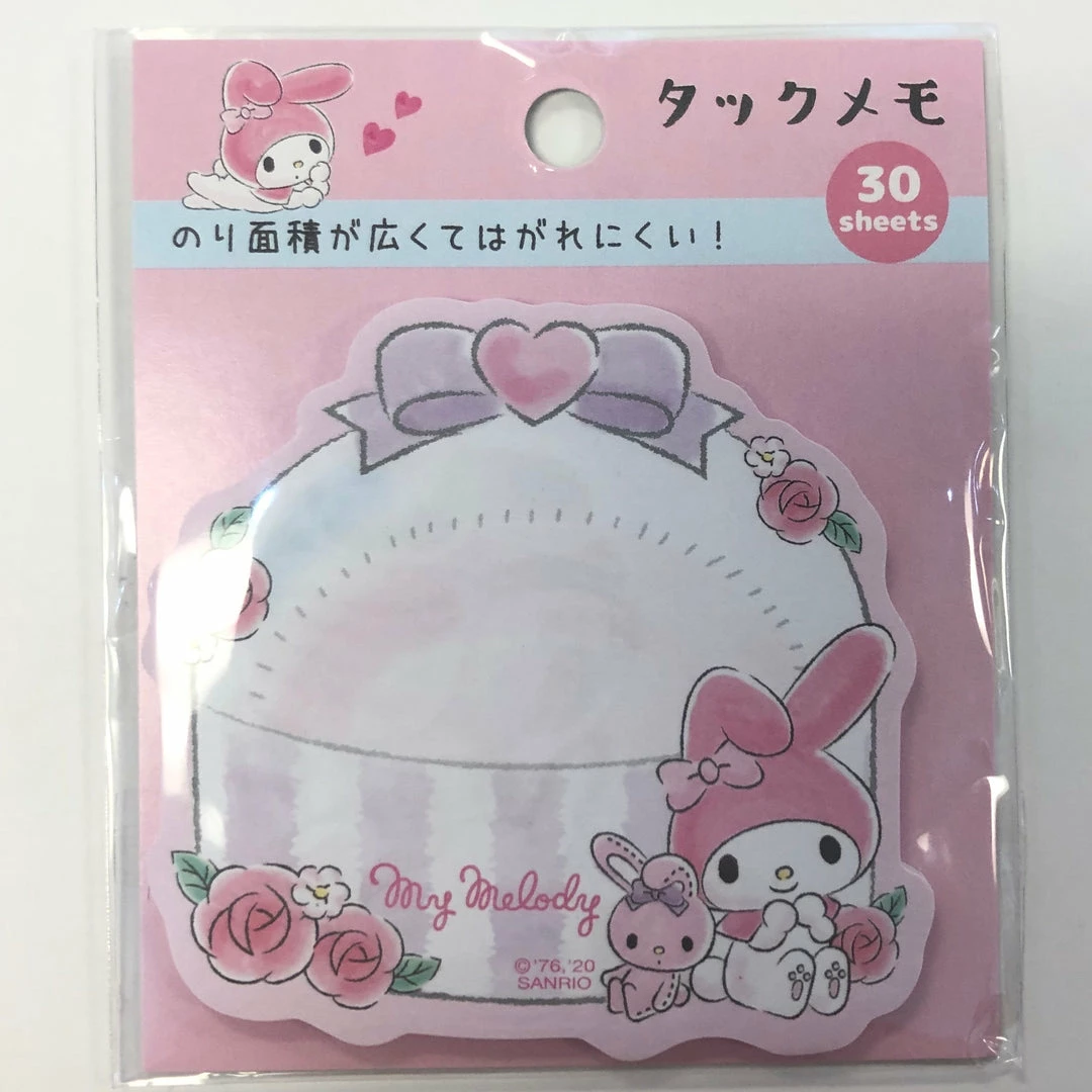 Sanrio Characters Sticky Notes Cinnamoroll