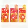 Weactive Sanrio Characters Two Sizes Red Pocket Pack Hello Kitty
