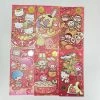 Hello Kitty Sanrio Characters Family Lunar New Year 2021 Long Red Envelopes