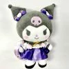 Sanrio Kuromi Ribbon Collection 8 Inch Plush