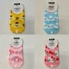 Weactive Sanrio Characters Pattern Kids Socks Cinnamoroll