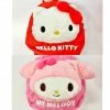 Weactive Hello Kitty & My Melody Petite Backpack