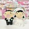 Sanrio Minna No Tabo Wedding Plush Set