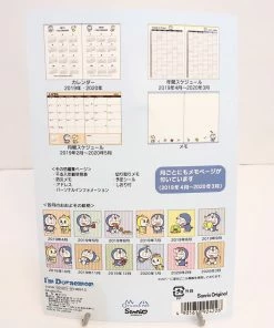 Sanrio Stationery Doraemon Monthly Datebook