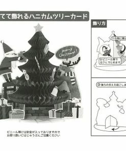 Pouches Sanrio Christmas Tree Pop Up Christmas Card