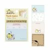 Sanrio Pompompurin 25th Anniversary Party Sticky Memo