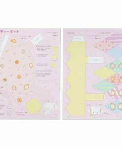 Sanrio Cogimyun Party Letter Set