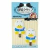 Sanrio Ahiru No Pekkle Bangs Clips Accessories