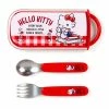 Sanrio Hello Kitty Talk Spoon And Fork Utensil Set