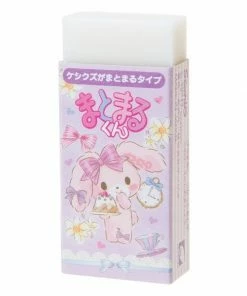 Sanrio Bon Bon Ribbon Plastic Eraser Stationery